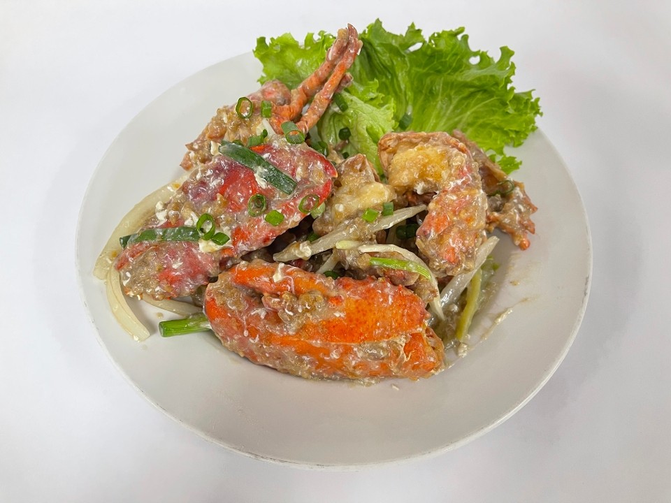 Tom Hum Xao Hanh Gung - Lobster Stir Fried in Ginger & Scallion Sauce