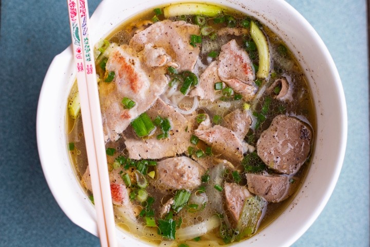 Pho Tai Bo Vien - Rare Beef & Beef Ball