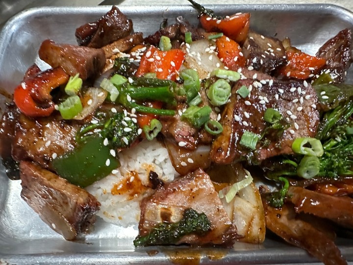 Rice Bowl - Choice of Meat