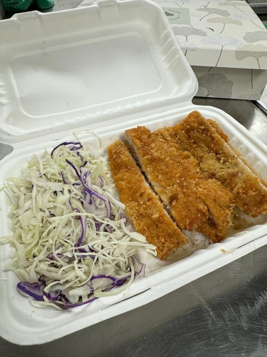 Pork Katsu Lunch Special