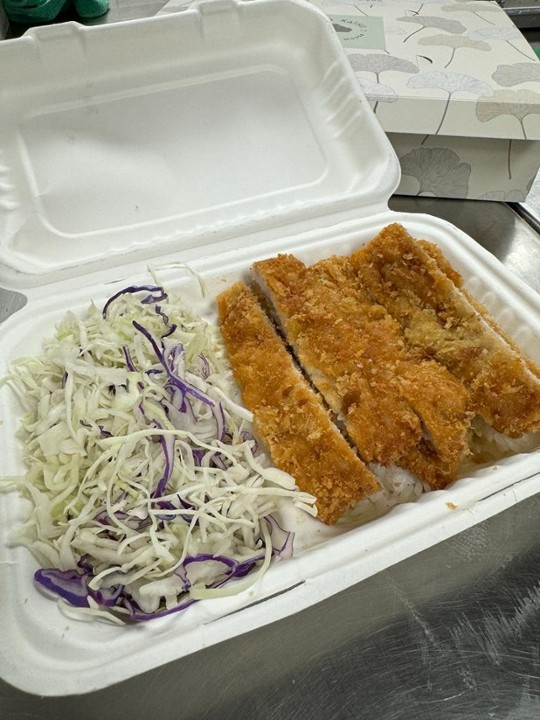 Chicken Katsu Lunch Special