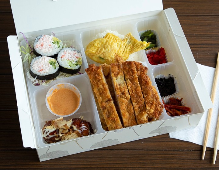 Pork Katsu Bento Box