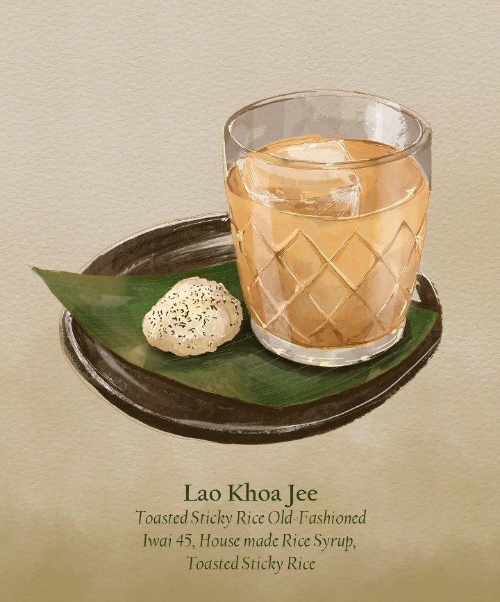 Lao Khao Jee
