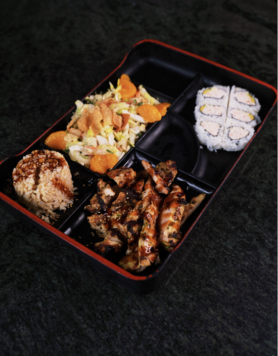 Teriyaki Chicken Bento Box