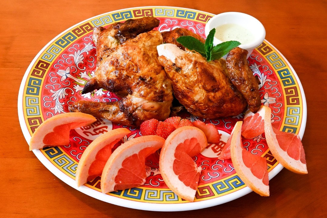 Whole Pollo a la Brasa