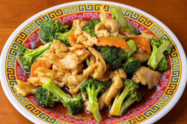 38. Chicken with Broccoli