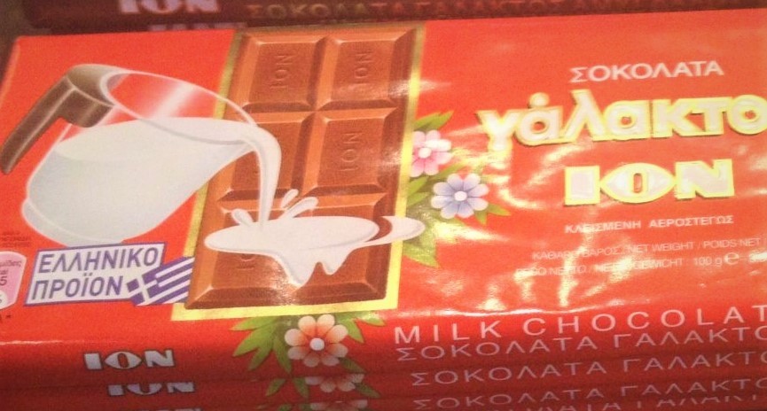 Greek Milk Chocolate