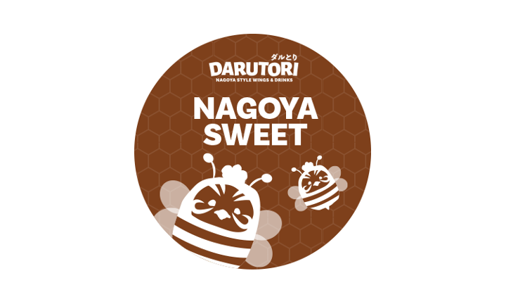 Nagoya Sweet