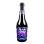 Black Angel Bottle