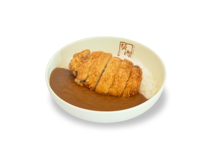 Chicken Katsu Curry