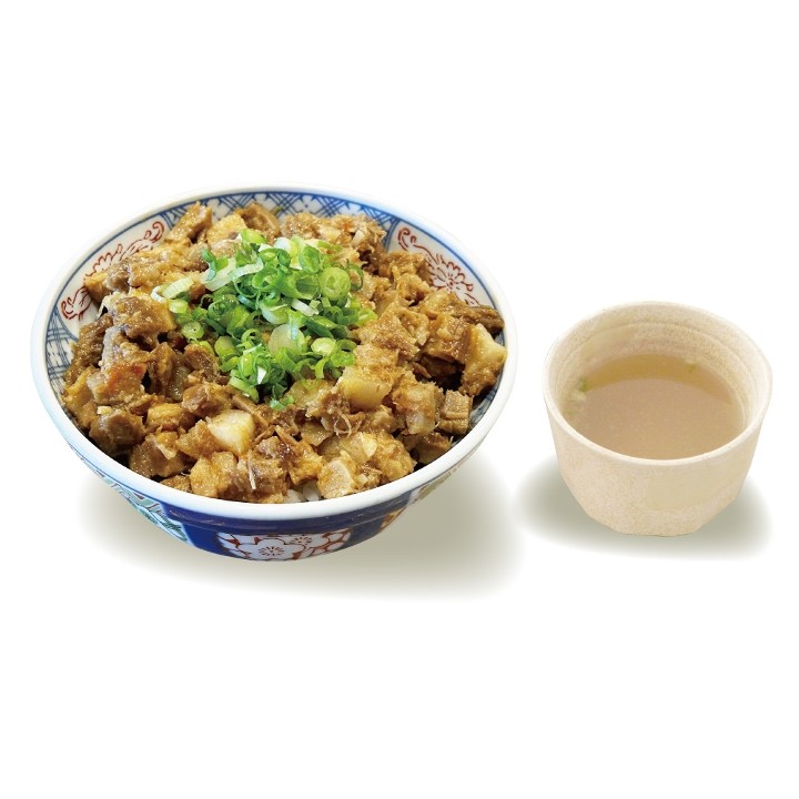 Ban Nai Bowl