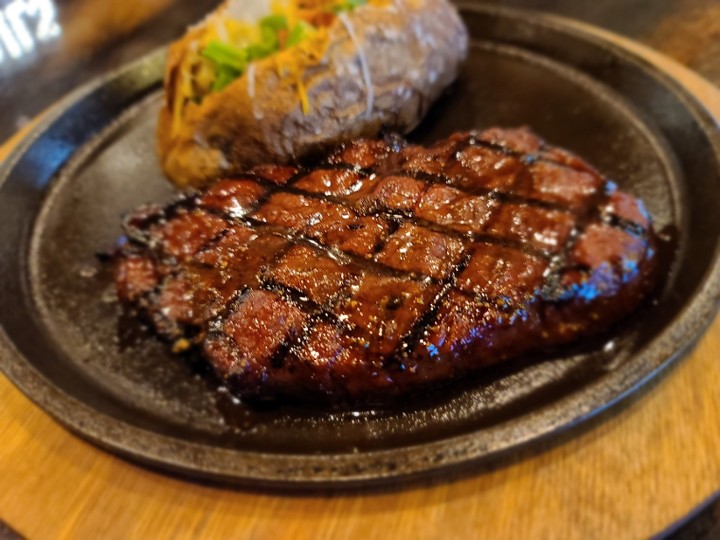 Jim Beam Sirloin