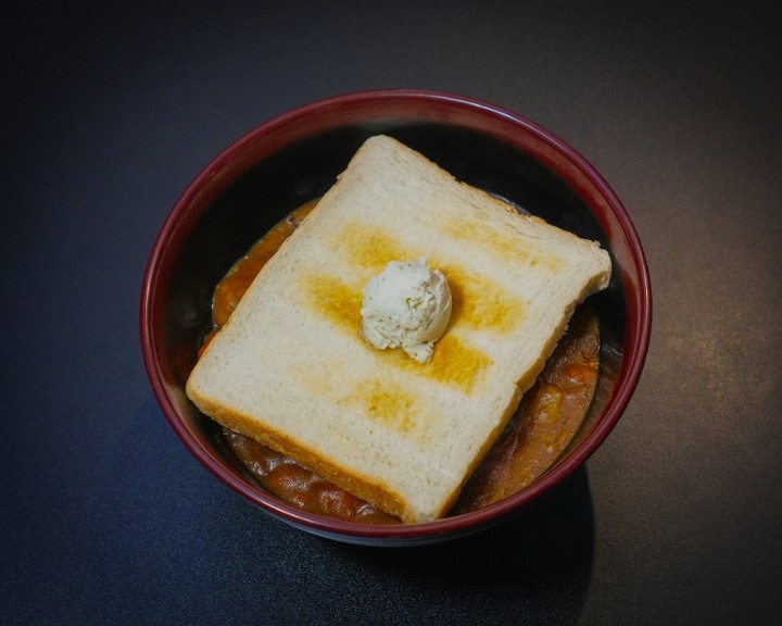 Japanese Curry & Toasted Shokupan カレーと食パン