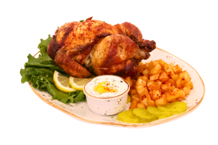 Full Rotisserie Chicken Platter ***