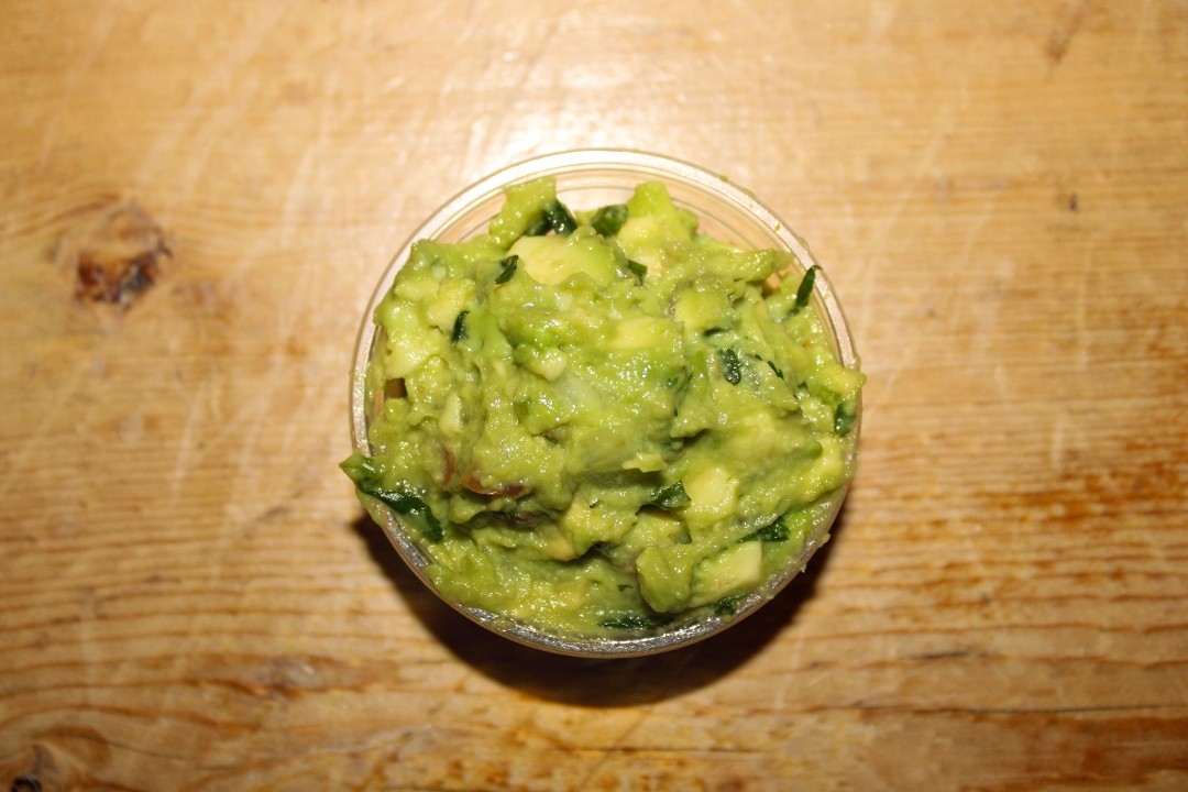 SIDE GUACAMOLE