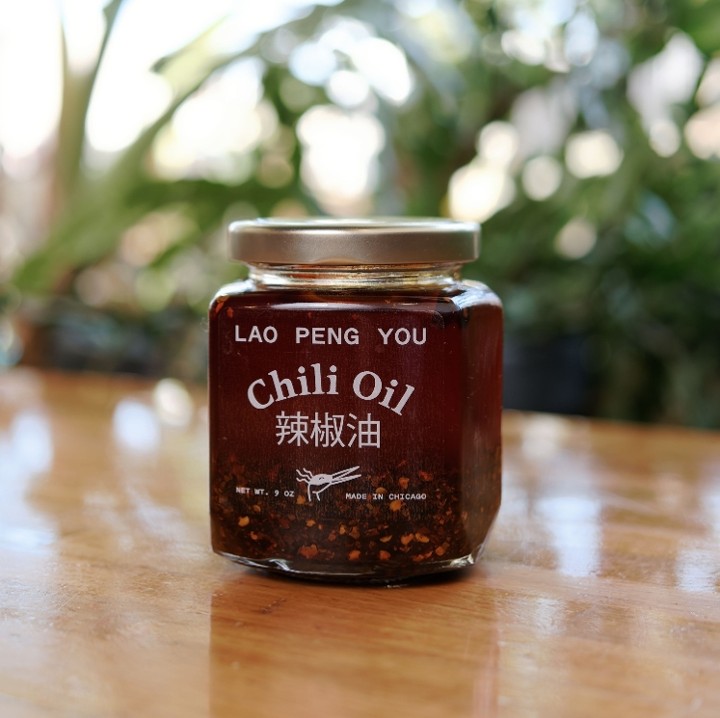 Chili Oil (Bottle)