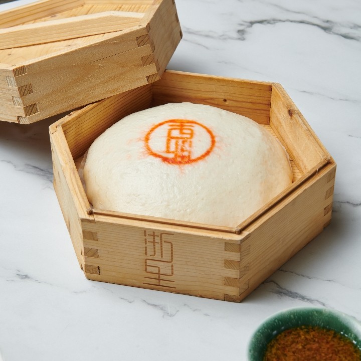 Song Dynasty Steamed Buns 古法米酿馒头