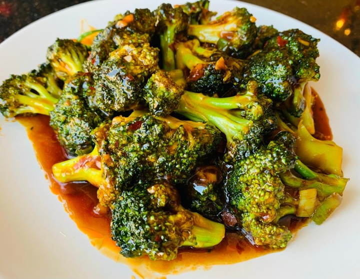 Broccoli with Spicy Garlic Sauce 鱼香芥兰