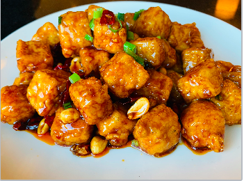 Spicy Kung Pao Fried Tofu 宫保豆腐