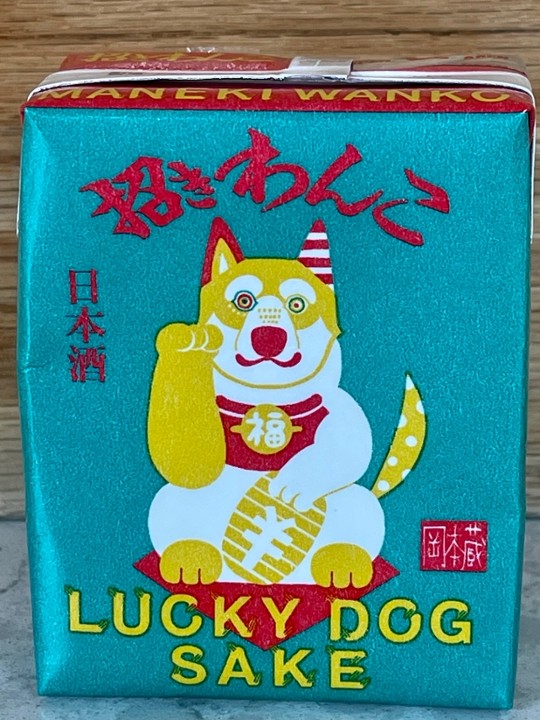 Gensu Sake "Lucky Dog: 180ml