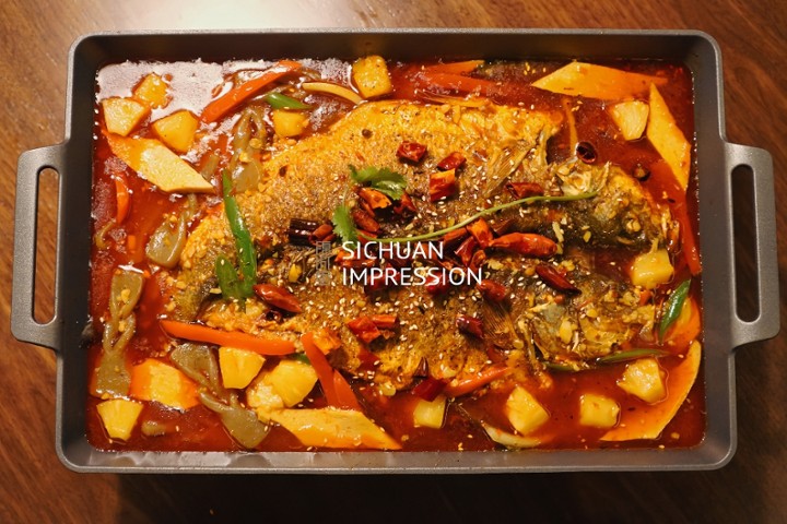 锦城里香辣烤鱼(海鲈鱼) Impressive Spicy Grilled Sea Bass