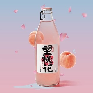 望桃花Peach Flavor Drink