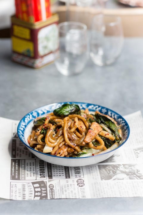 Wok Charred Udon Noodles with Chicken + Bok Choy