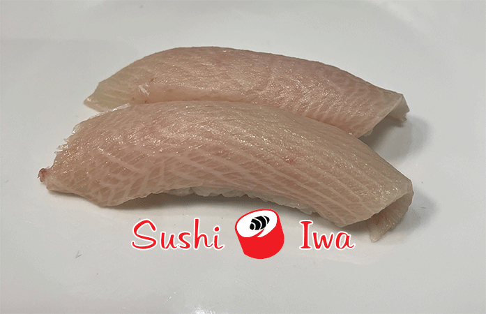 YELLOWTAIL NIGIRI