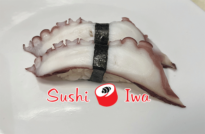 OCTOPUS NIGIRI