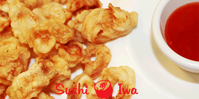 FRIED CALAMARI