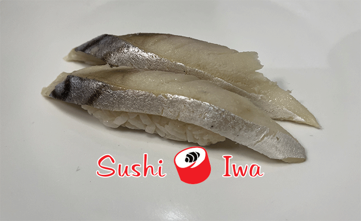 MACKEREL NIGIRI