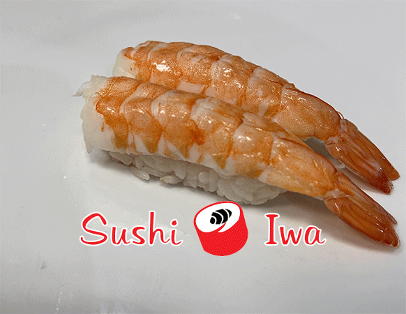 SHRIMP NIGIRI