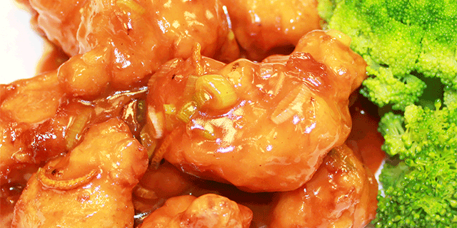 ORANGE CHICKEN