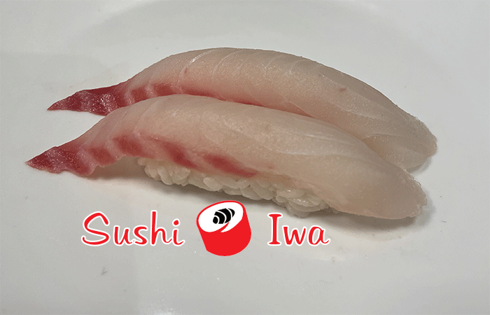 TILAPIA NIGIRI