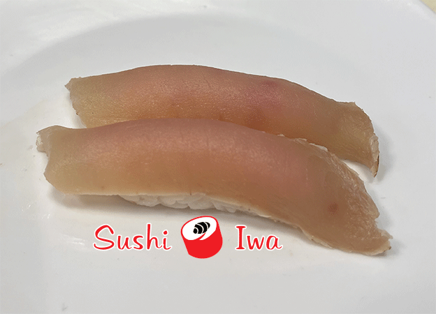 ALBACORE NIGIRI