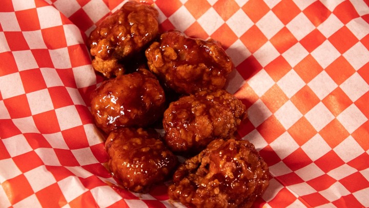 Boneless Wings