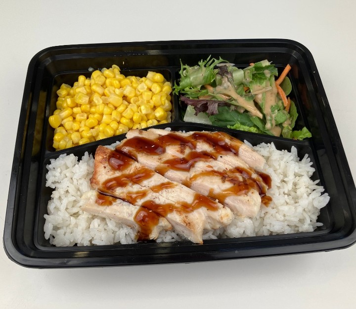 Grilled Chicken Teriyaki