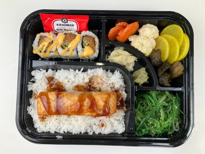 Broiled Salmon Bento Box