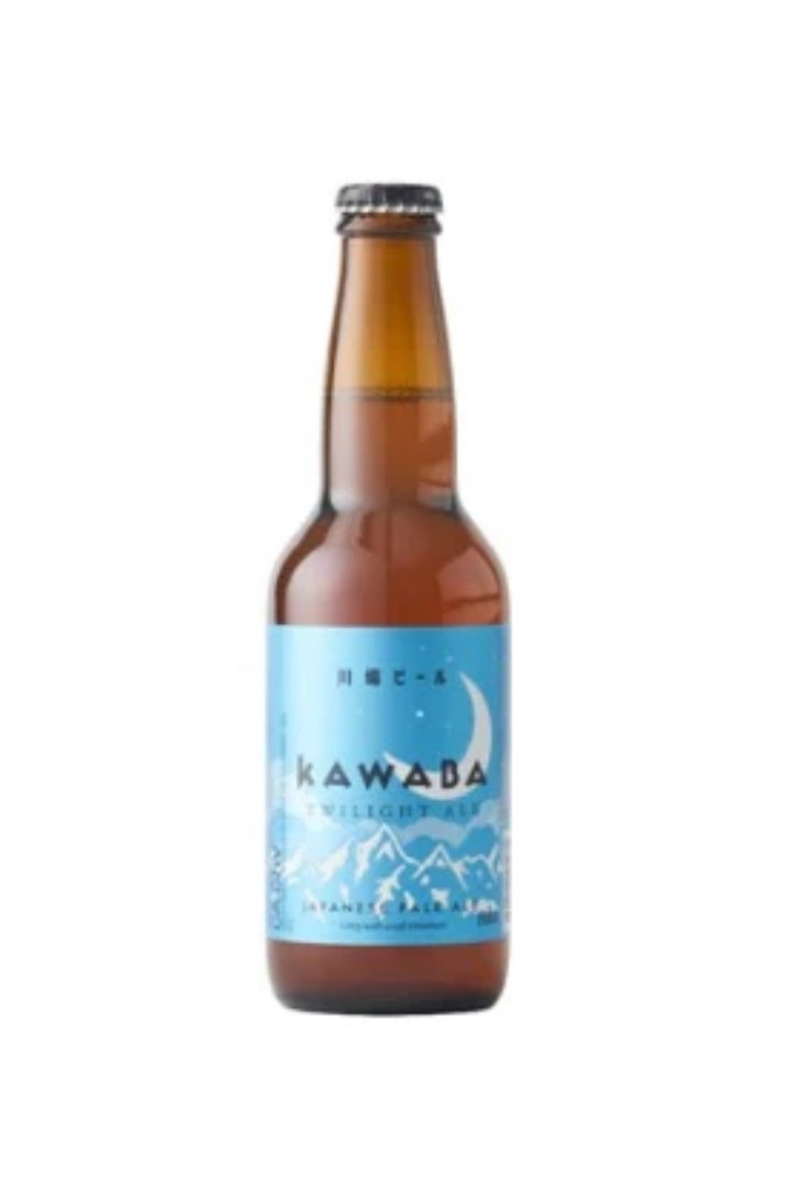 Kawaba Twilight Ale