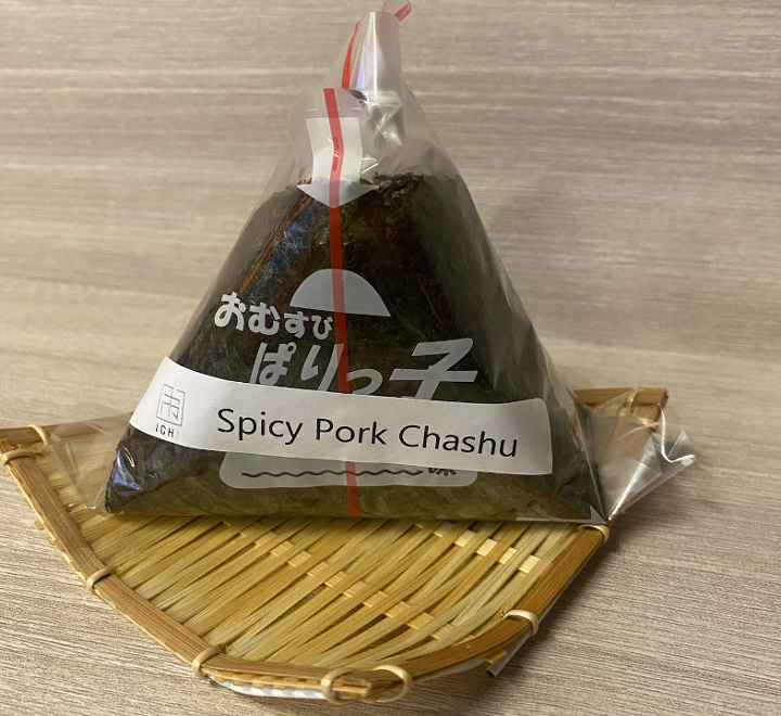 Onigiri (Spicy Pork) White Rice