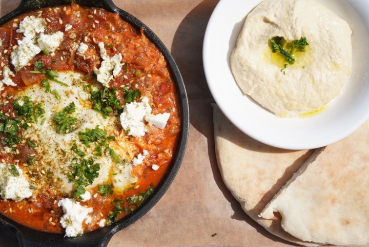 House Shakshuka