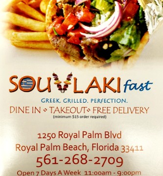 Souvlaki Fast Royal Palm Beach