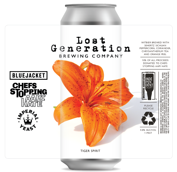 4-Pk Tiger Spirit