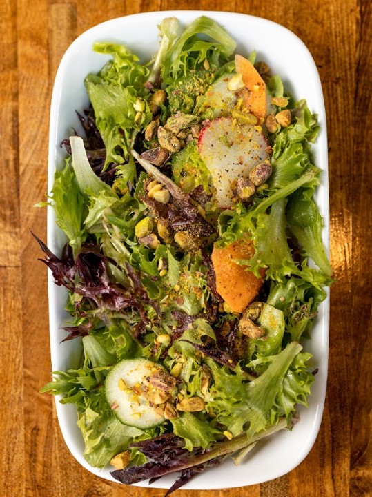 Small Mixed Greens Salad