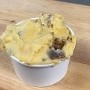 TWICE COOKED POTATO CASSEROLE