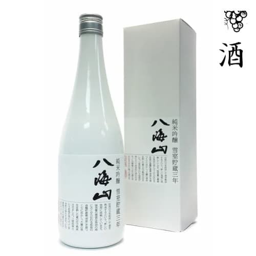 Hakkaisan(white bottle)-small