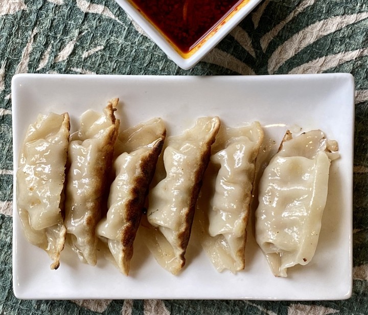 Fried Pork Dumplings