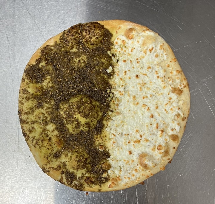 Za'tar & Ackawi Cheese Pie