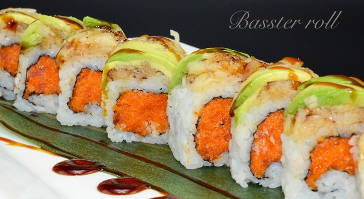 Bassterd Roll