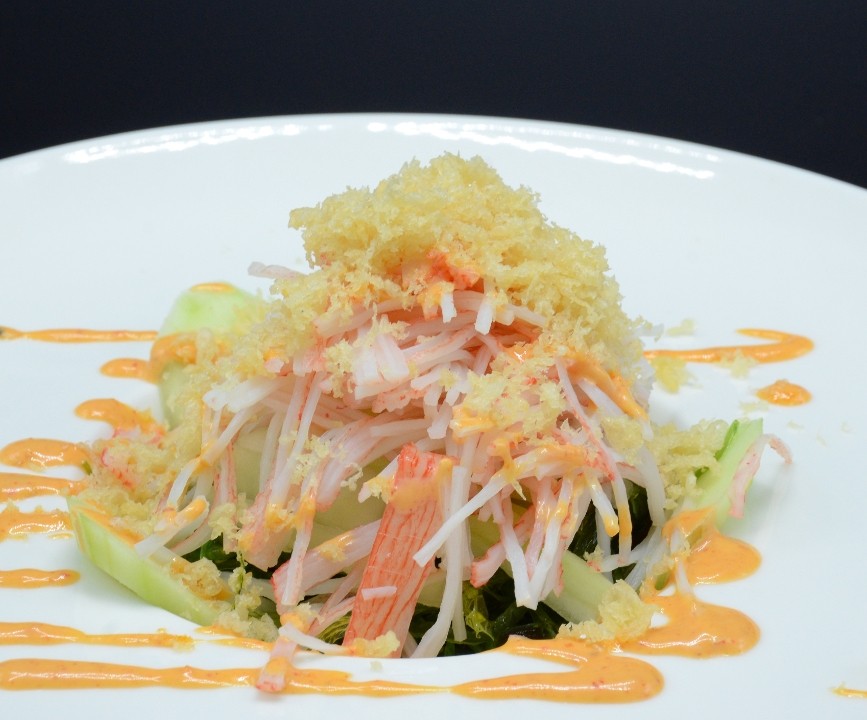 Akai Special Seaweed Salad